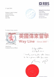 Certificate 10