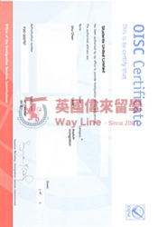 Certificate 12
