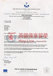 Certificate 15
