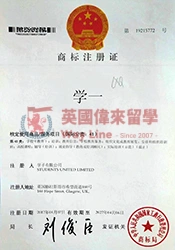 Certificate 20