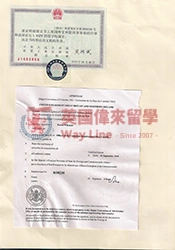 Certificate 4