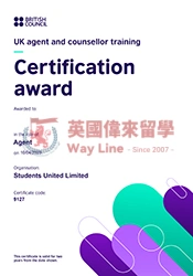 Certificate 5