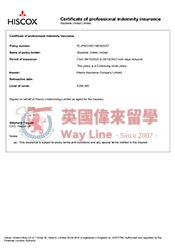 Certificate 6