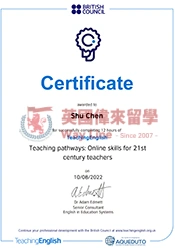 Certificate 9