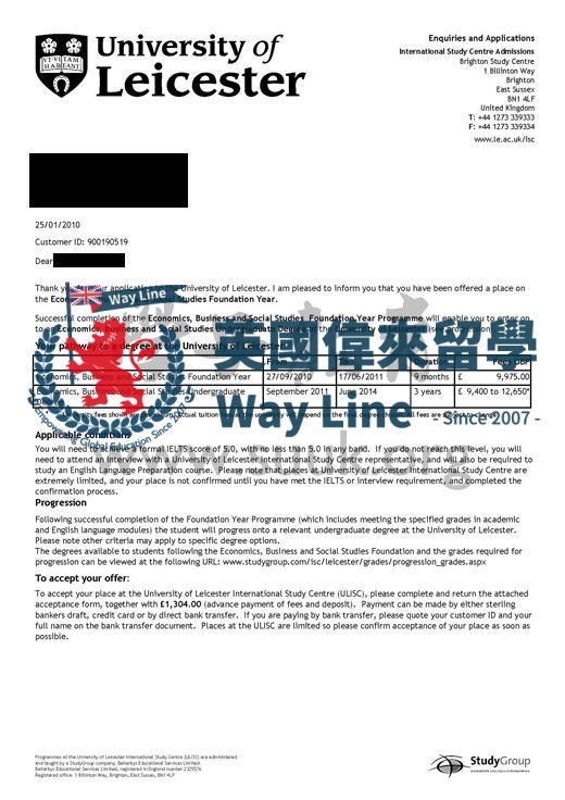 英國萊斯特大學經濟，商業和社會學本科預科