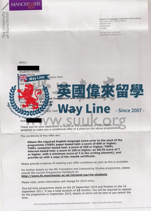 英國曼徹斯特大學翻譯專業碩士