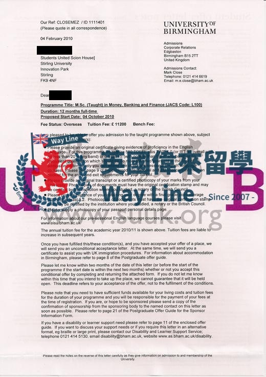 英國伯明翰大學金錢，銀行與金融碩士