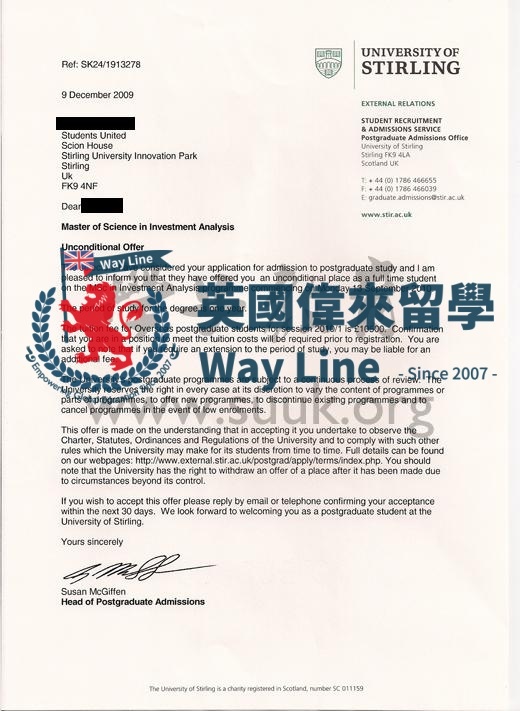 英國斯特林大學投資分析碩士