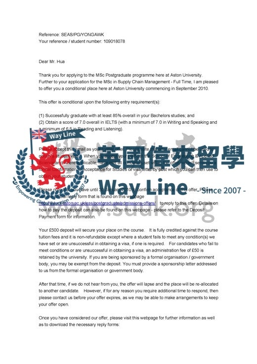 英國阿斯頓大學供應鏈管理碩士