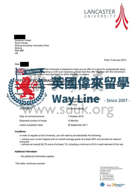 英國蘭卡斯特大學物流與供應鏈管理碩士