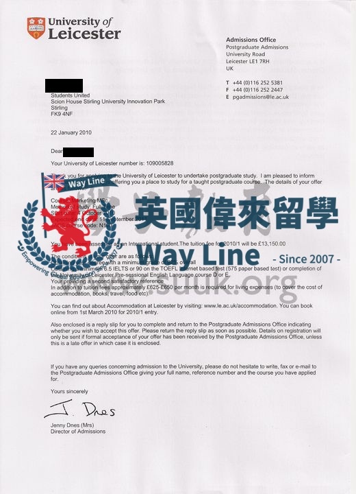 英國萊斯特大學市場營銷碩士