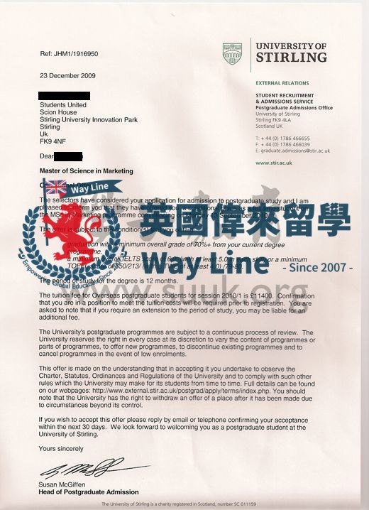 英國斯特林大學市場營銷碩士
