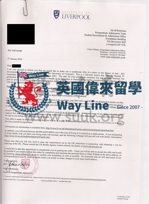 英國利物浦大學環境管理與規劃碩士