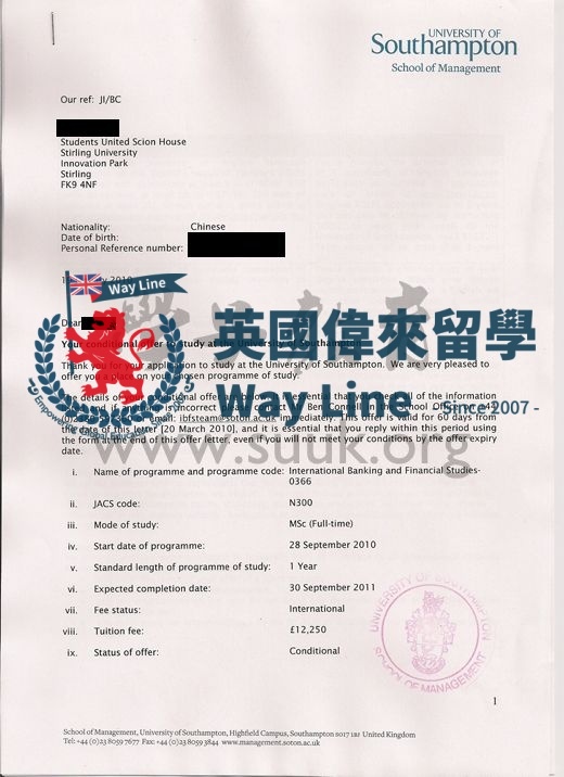 英國南安普頓大學國際銀行和金融學碩士