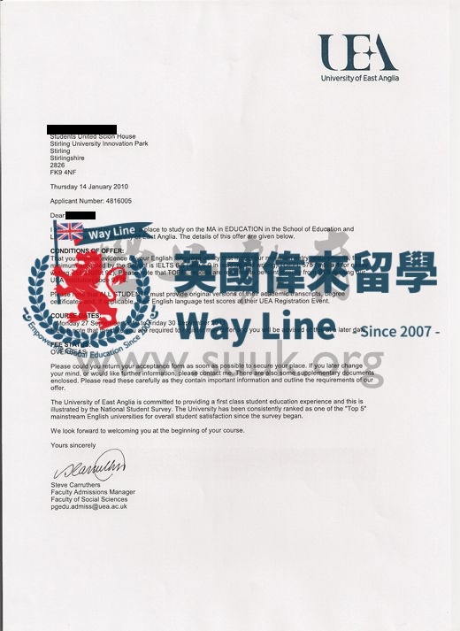 英國東英吉利大學教育學碩士