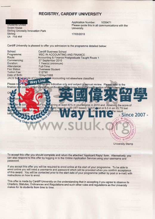 英國卡迪夫大學會計與金融碩士