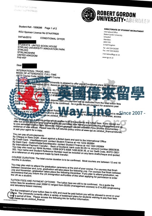 英國羅伯特戈登大學國際貿易碩士