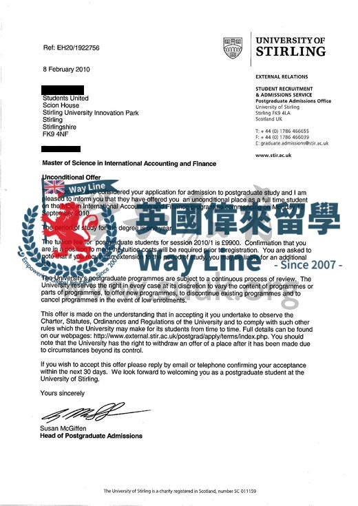 英國斯特林大學國際會計與金融碩士