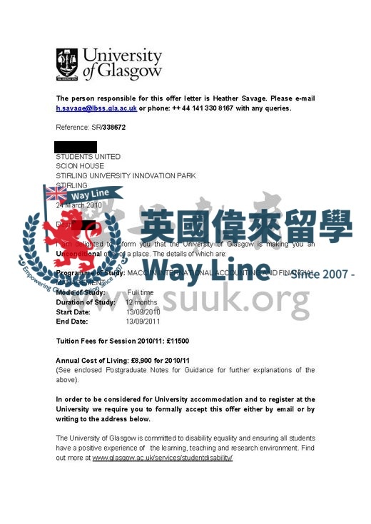 英國格拉斯哥大學國際會計與財務管理金融管理學碩士