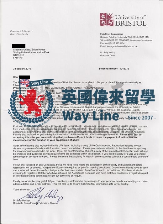 英國布里斯托大學水與環境管理碩士