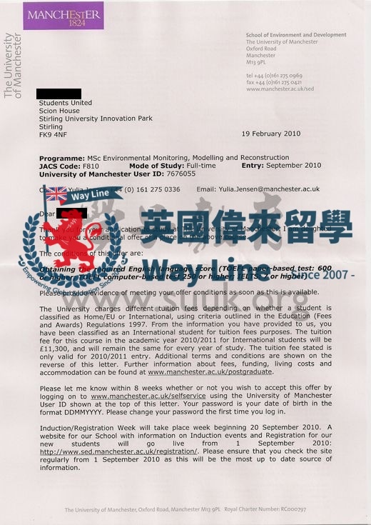 英國曼徹斯特大學環境監測，建模和重建碩士