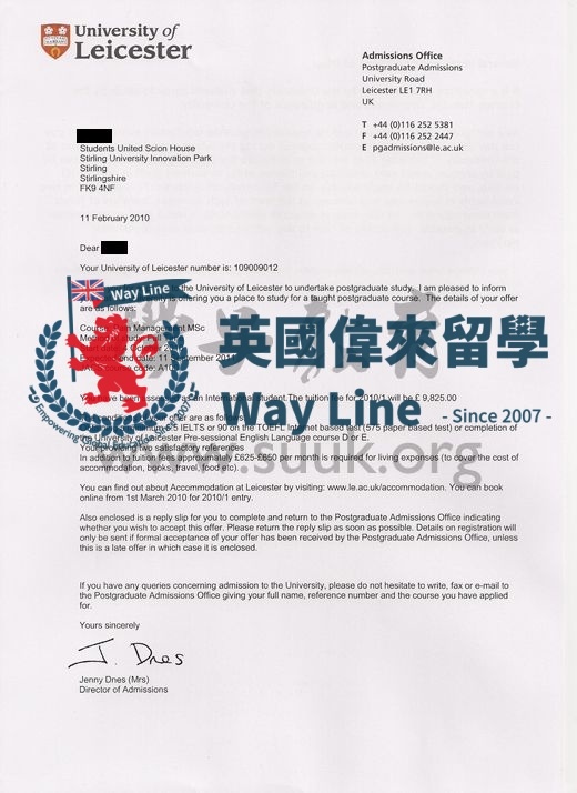 英國萊斯特大學疼痛學管理碩士