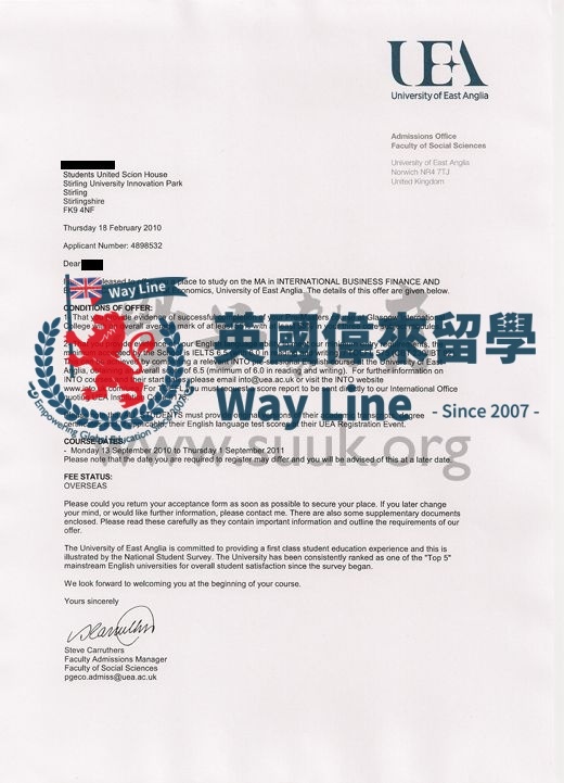 英國東英吉利大學國際商務財經碩士