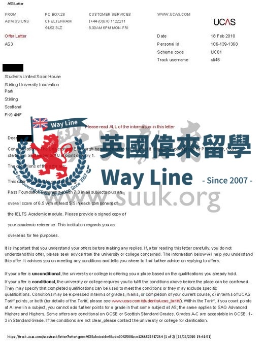 英國愛丁堡大學心理學本科學士課程