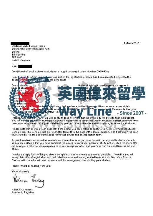 英國基爾大學人力資源管理碩士