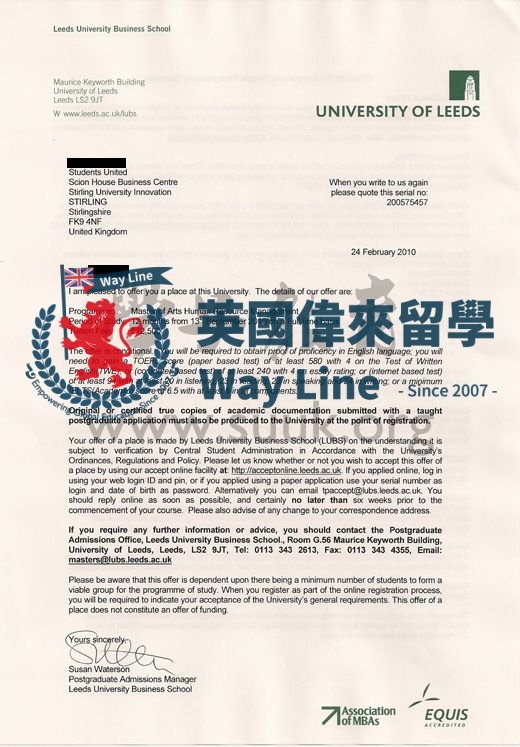 英國利茲大學人力資源管理碩士