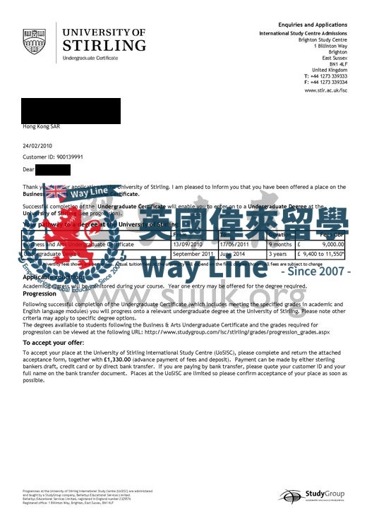 英國斯特林大學本科預科