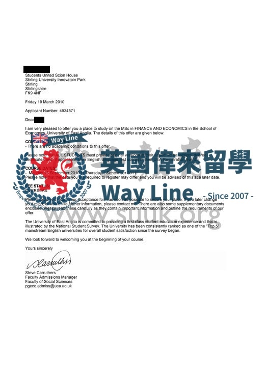 英國東英吉利大學金融和經濟碩士