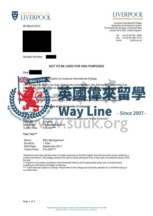 英國利物浦大學碩士預科