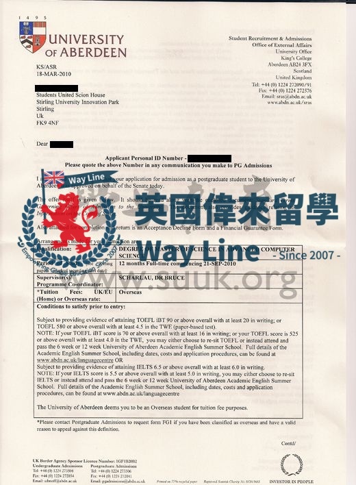 英國阿伯丁大學信息技術碩士