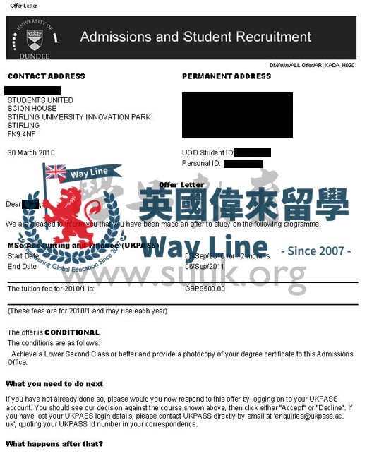 英國鄧迪大學會計與金融碩士