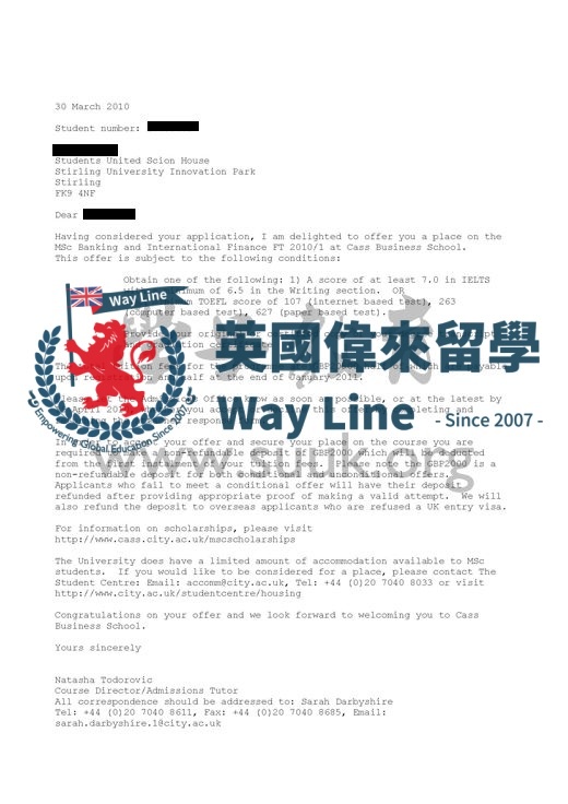 英國倫敦城市大學銀行和國際金融碩士