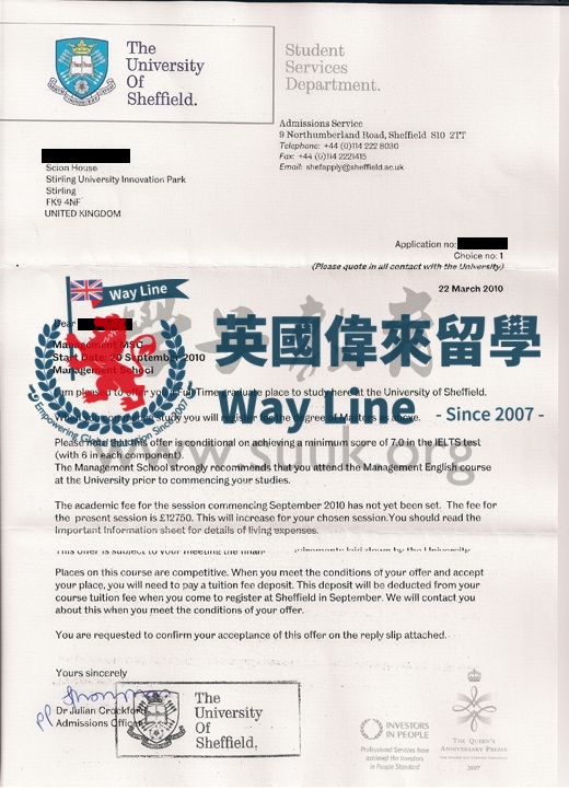 英國謝菲爾德大學管理碩士