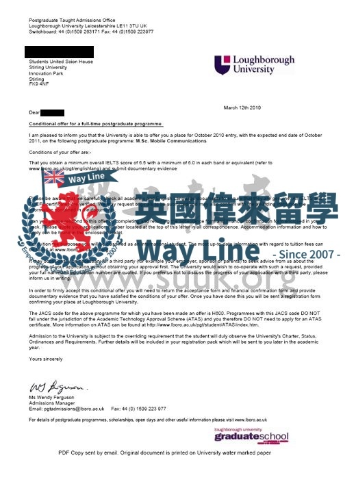 英國拉夫堡大學手機通訊碩士