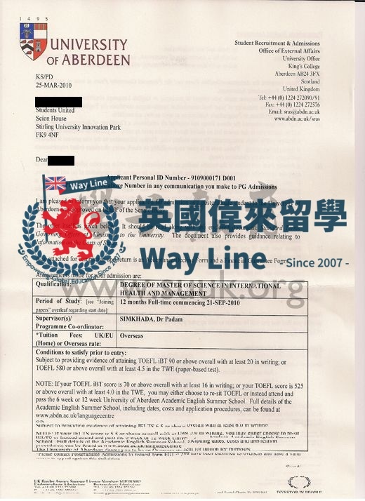 英國阿伯丁大學國際衛生與管理碩士