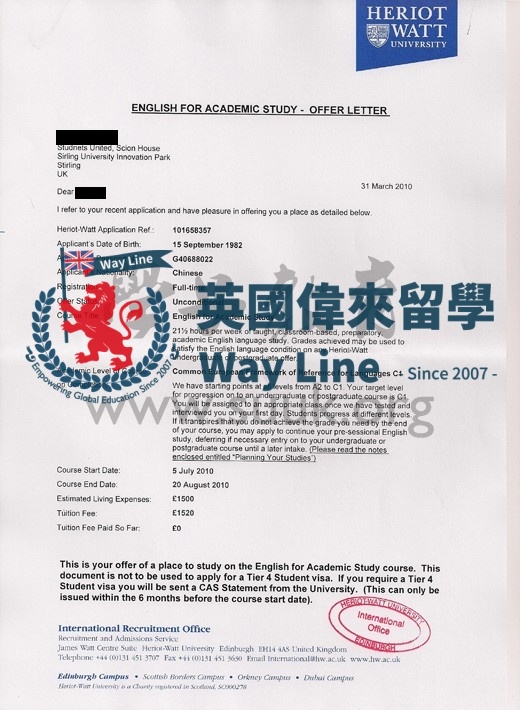 英國赫瑞瓦特大學碩士語言課程