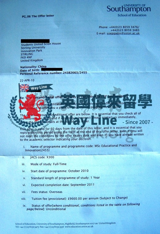 英國南安普頓大學教育實踐與創新碩士課程