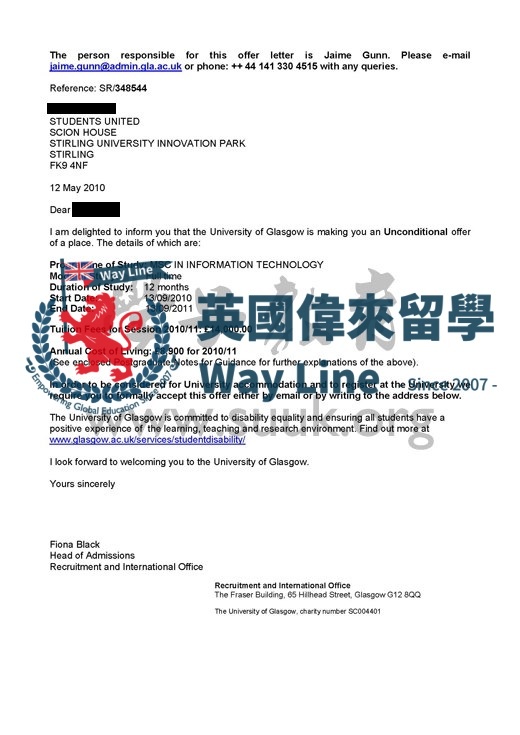 英國格拉斯哥大學計算機碩士課程