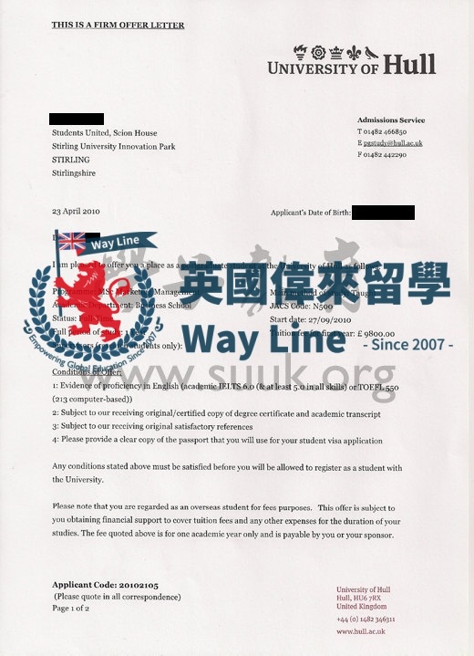 英國赫爾大學市場管理碩士課程