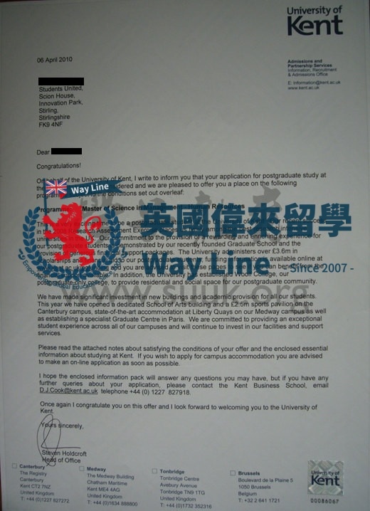 英國肯特大學人力資源管理碩士課程