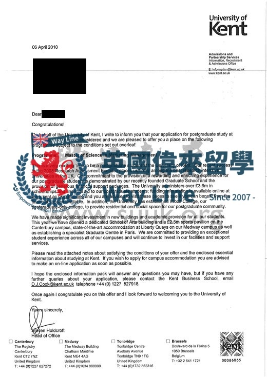 英國肯特大學市場管理碩士課程