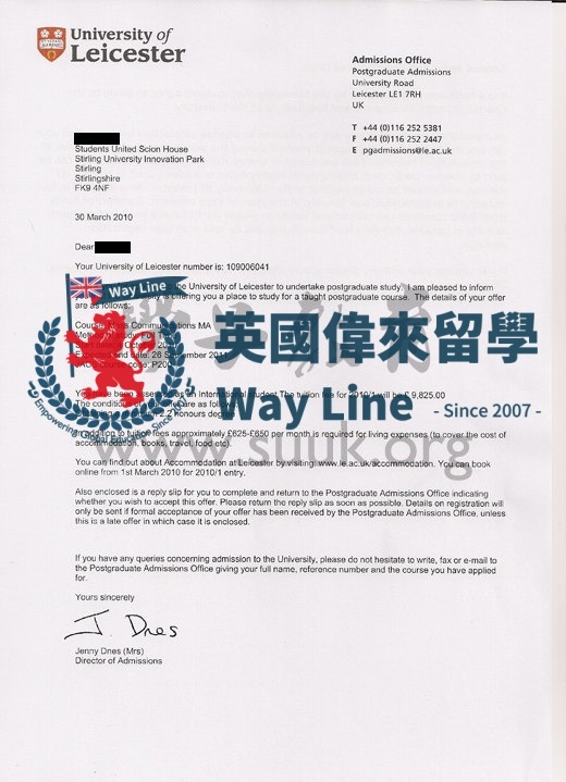 英國萊斯特大學大衆傳播碩士課程