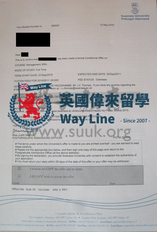 英國斯旺西大學管理碩士課程