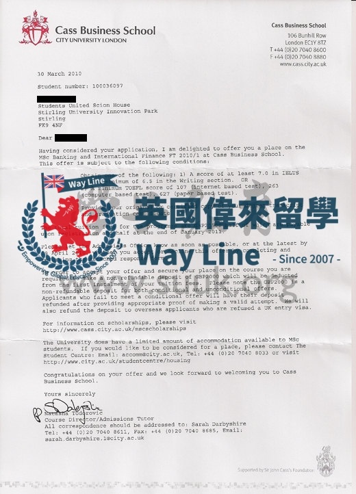 英國倫敦城市大學金融碩士