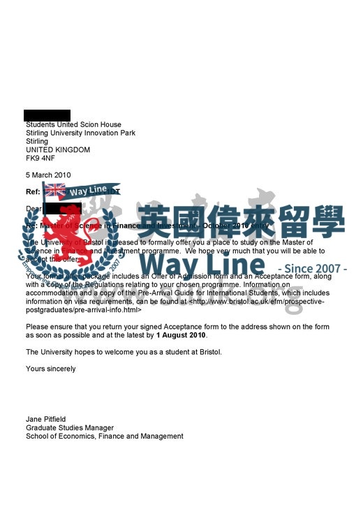 英國布里斯托大學金融與投資碩士