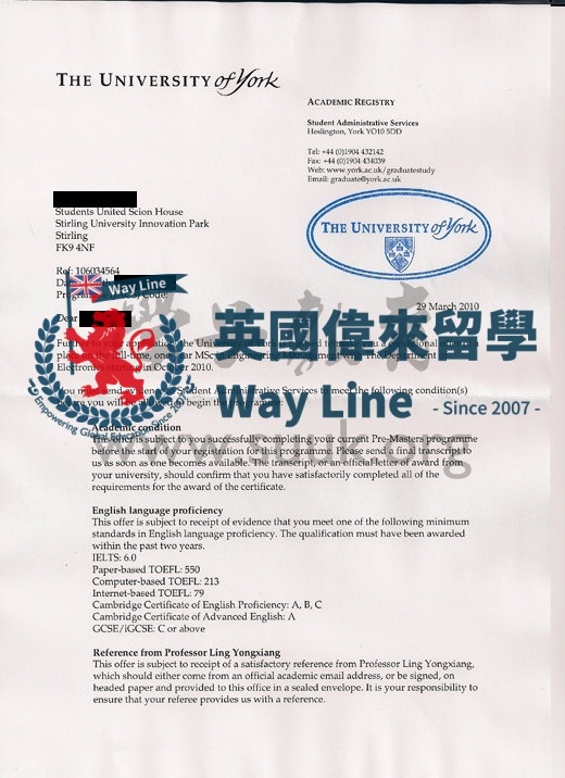 英國約克大學工程管理碩士